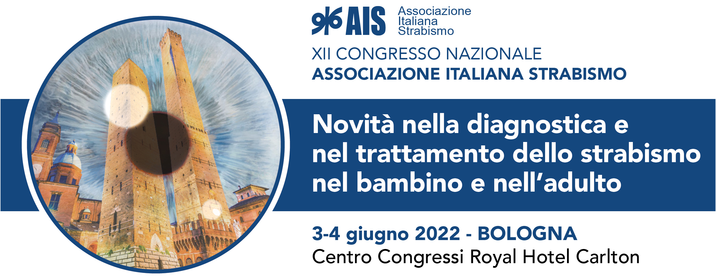 ais 2022
